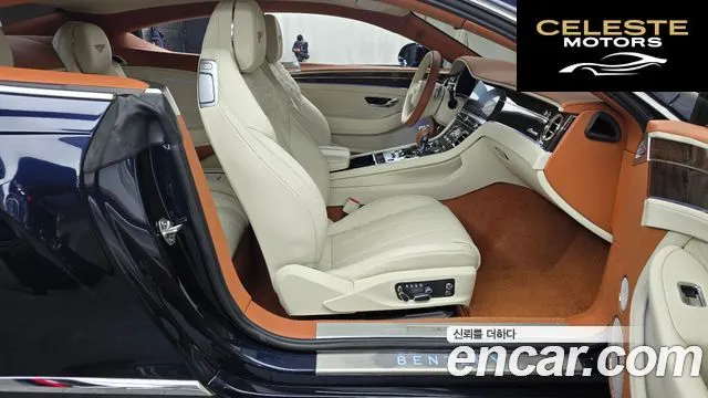 BENTLEY Continental GT 34.0 GT 2023 — photo 11 sur 20