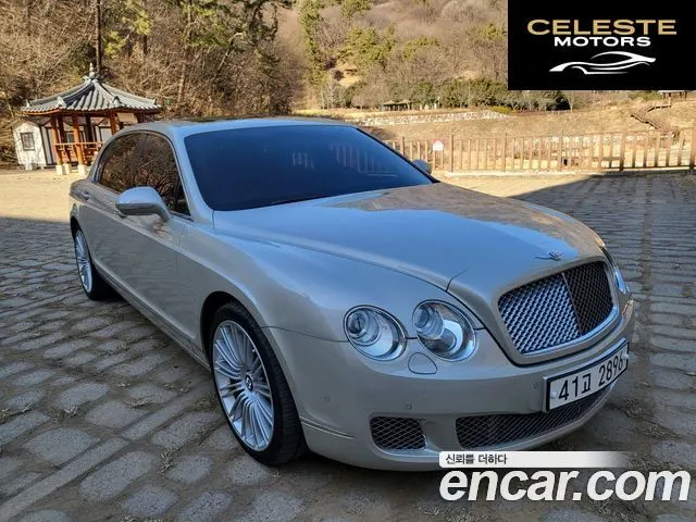 BENTLEY Flying Spur 16.0 2010 — photo 17 sur 20