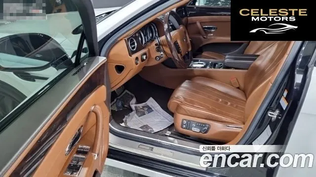 BENTLEY Flying Spur 26.0 2014 — photo 10 sur 24
