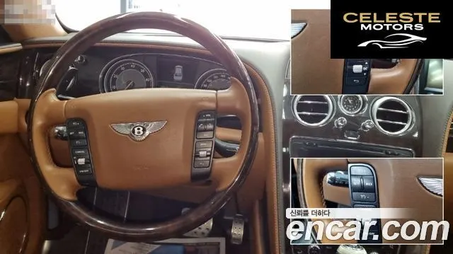 BENTLEY Flying Spur 26.0 2014 — photo 11 sur 24
