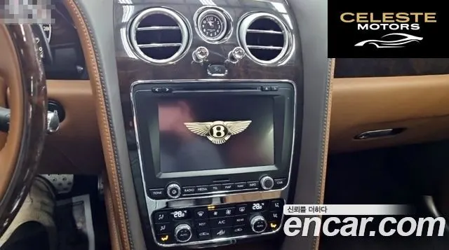 BENTLEY Flying Spur 26.0 2014 — photo 12 sur 24