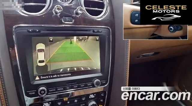 BENTLEY Flying Spur 26.0 2014 — photo 13 sur 24