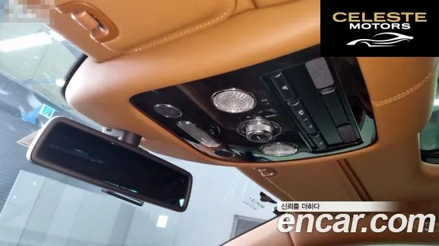 BENTLEY Flying Spur 26.0 2014 — photo 15 sur 24