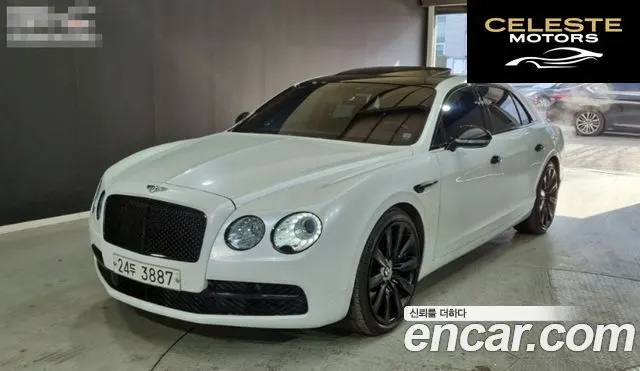 BENTLEY Flying Spur 26.0 2014 — photo 19 sur 24