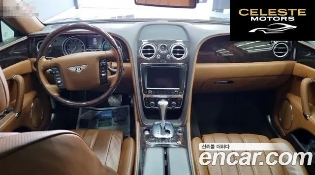 BENTLEY Flying Spur 26.0 2014 — photo 22 sur 24