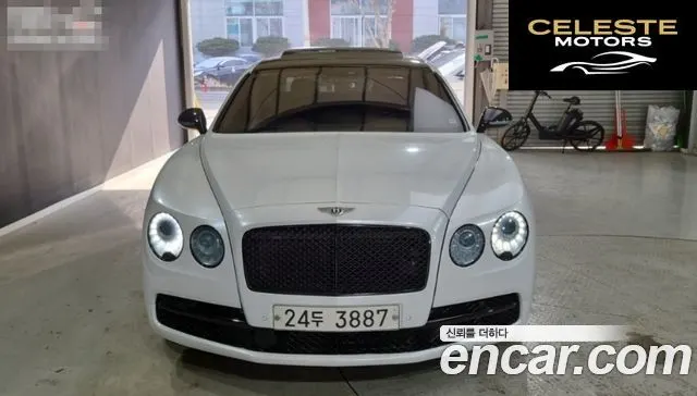 BENTLEY Flying Spur 26.0 2014 — photo 3 sur 24