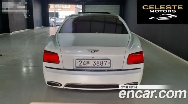 BENTLEY Flying Spur 26.0 2014 — photo 4 sur 24