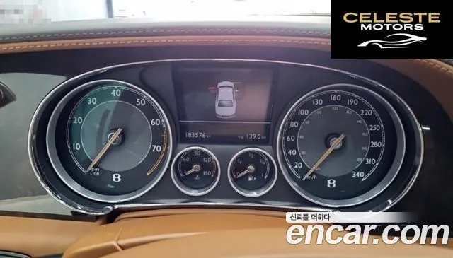 BENTLEY Flying Spur 26.0 2014 — photo 8 sur 24
