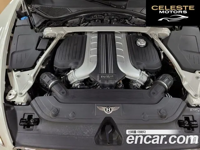 BENTLEY Continental GT 36.0 GTC 2020 — photo 6 sur 22