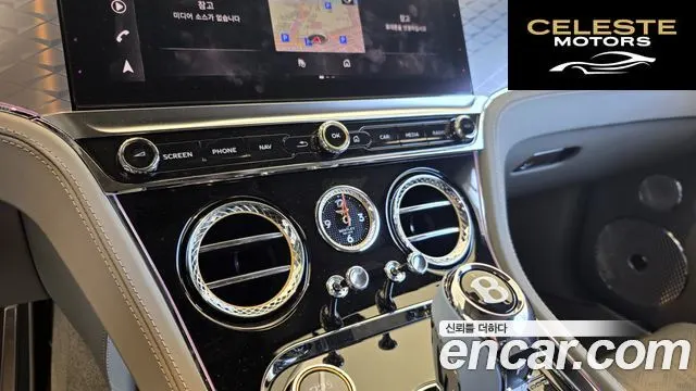 BENTLEY Continental GT 44.0 GT 2025 — photo 14 sur 21