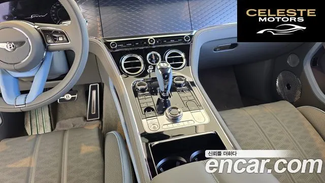 BENTLEY Continental GT 44.0 GT 2025 — photo 9 sur 21