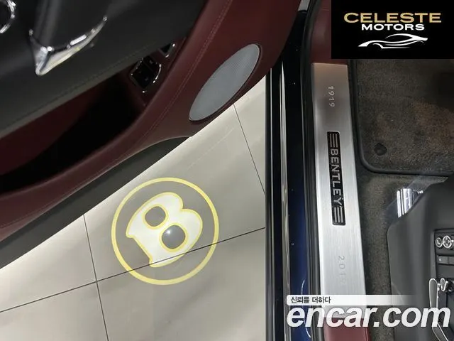 BENTLEY 4.0 V8 2020 — photo 15 sur 23