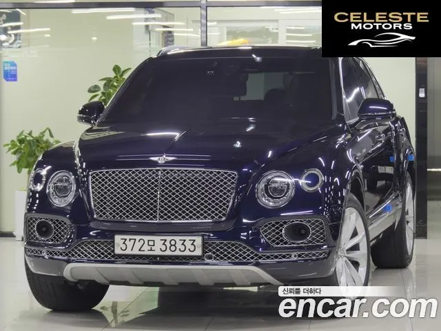 BENTLEY 4.0 V8 2020 — photo 18 sur 23