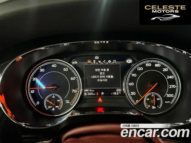 BENTLEY 4.0 V8 2020 — photo 6 sur 23
