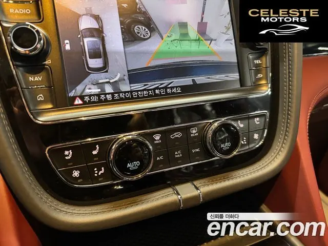 BENTLEY 4.0 V8 2020 — photo 12 sur 26
