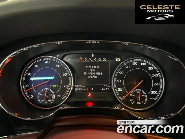 BENTLEY 4.0 V8 2020 — photo 6 sur 26