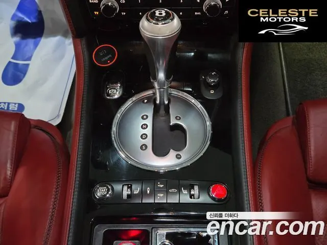 BENTLEY Continental GT 1GT 2007 — photo 13 sur 26