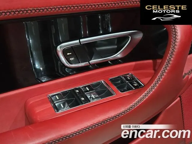 BENTLEY Continental GT 1GT 2007 — photo 15 sur 26
