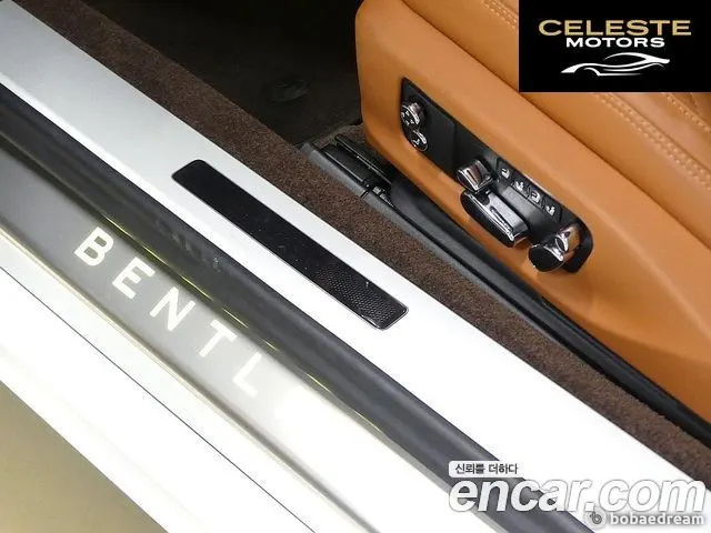 BENTLEY Continental GT 34.0 GT 2022 — photo 10 sur 26