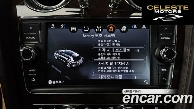 BENTLEY 4.0 V8 2020 — photo 16 sur 20