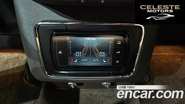 BENTLEY 4.0 V8 2020 — photo 19 sur 20