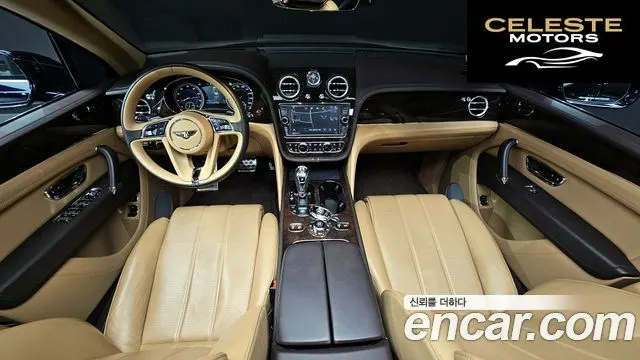 BENTLEY 4.0 V8 2020 — photo 7 sur 20