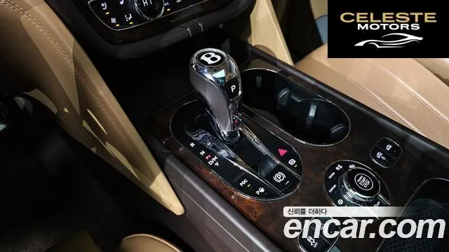 BENTLEY 4.0 V8 2020 — photo 9 sur 20