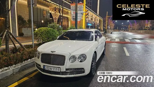 BENTLEY Flying Spur 24.0 2016 — photo 10 sur 23