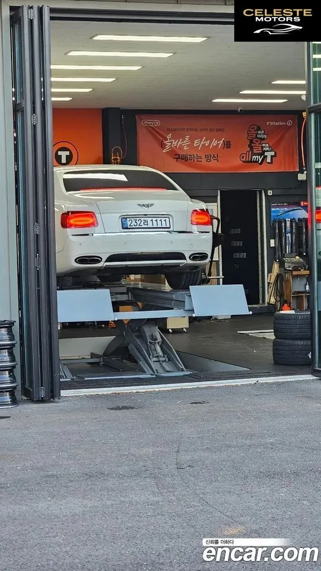 BENTLEY Flying Spur 24.0 2016 — photo 12 sur 23