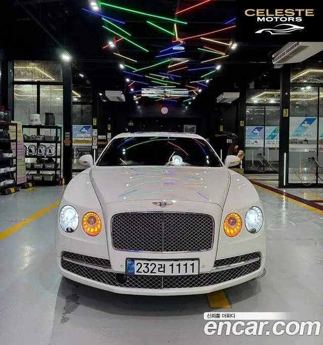 BENTLEY Flying Spur 24.0 2016 — photo 14 sur 23