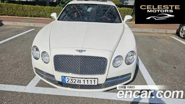 BENTLEY Flying Spur 24.0 2016 — photo 2 sur 23