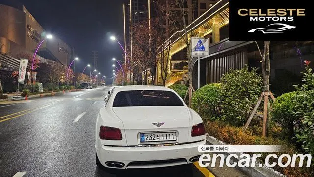 BENTLEY Flying Spur 24.0 2016 — photo 9 sur 23