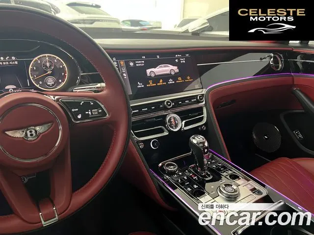 BENTLEY Flying Spur 34.0 2022 — photo 12 sur 26
