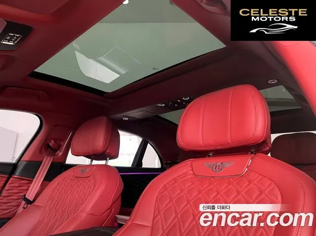 BENTLEY Flying Spur 34.0 2022 — photo 15 sur 26