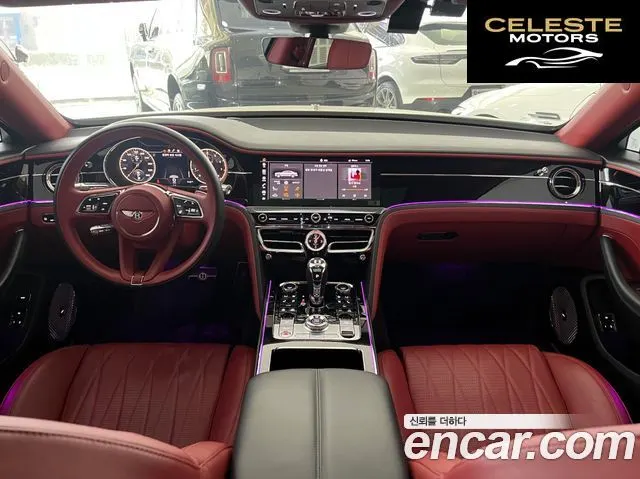 BENTLEY Flying Spur 34.0 2022 — photo 7 sur 26