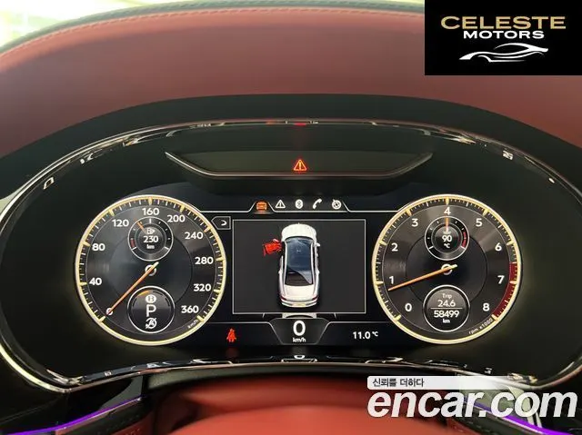 BENTLEY Flying Spur 34.0 2022 — photo 8 sur 26
