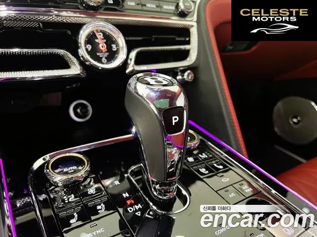 BENTLEY Flying Spur 34.0 2022 — photo 9 sur 26