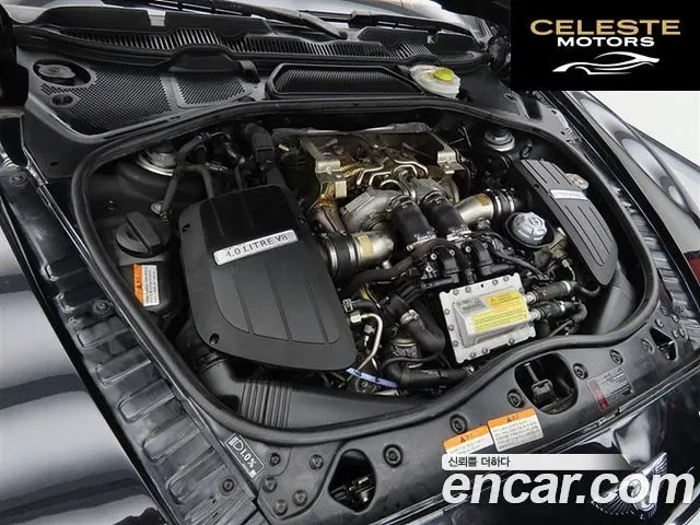 BENTLEY Continental GT 24.0 GT 2014 — photo 20 sur 26