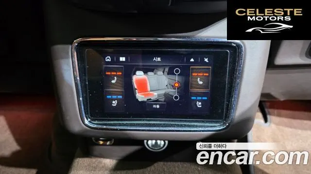 BENTLEY 4.0 V8 2021 — photo 19 sur 20
