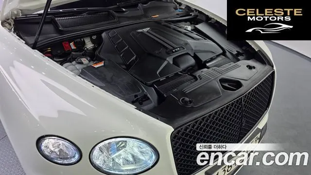 BENTLEY 4.0 V8 2021 — photo 6 sur 20