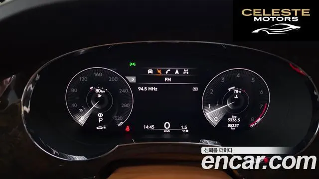 BENTLEY 4.0 V8 2021 — photo 8 sur 20