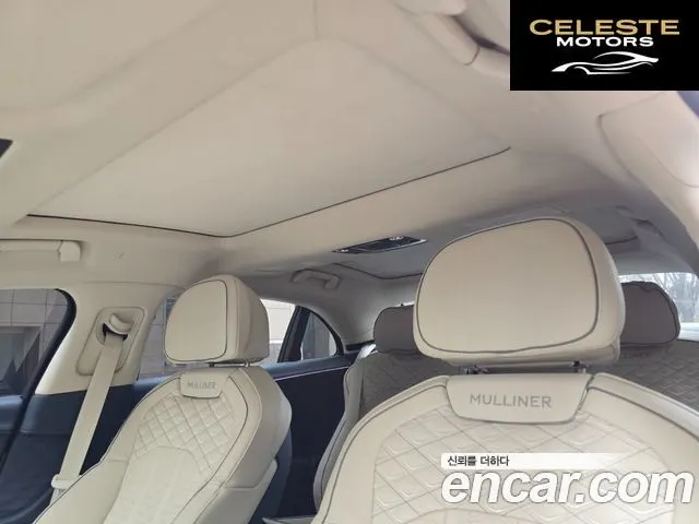 BENTLEY Flying Spur 44.0 2026 — photo 10 sur 26