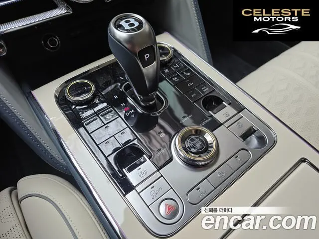 BENTLEY Flying Spur 44.0 2026 — photo 13 sur 26