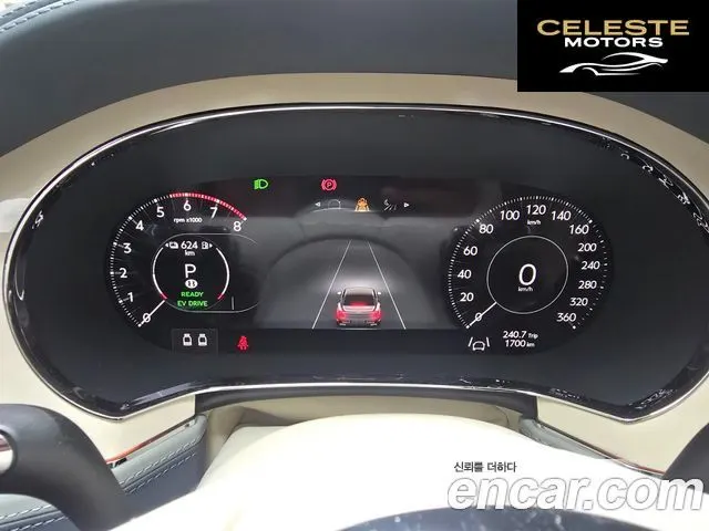 BENTLEY Flying Spur 44.0 2026 — photo 19 sur 26