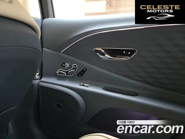 BENTLEY Flying Spur 44.0 2026 — photo 8 sur 26