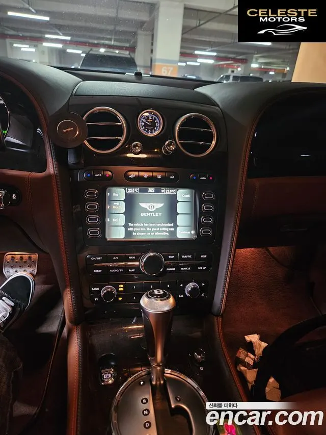 BENTLEY Flying Spur 16.0 2011 — photo 6 sur 10