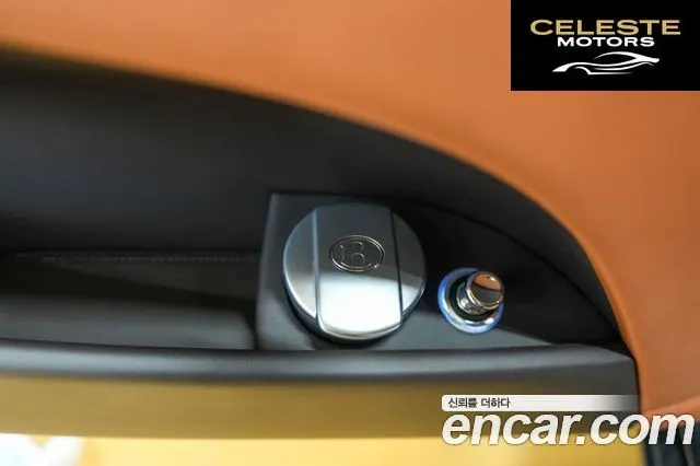BENTLEY Flying Spur 24.0 2016 — photo 12 sur 26
