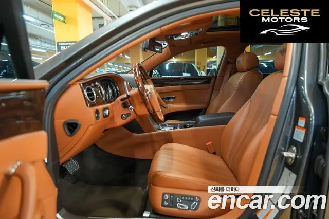 BENTLEY Flying Spur 24.0 2016 — photo 17 sur 26