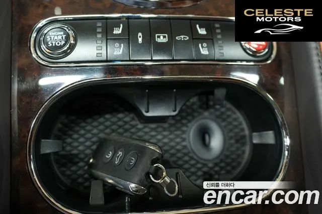 BENTLEY Flying Spur 24.0 2016 — photo 20 sur 26