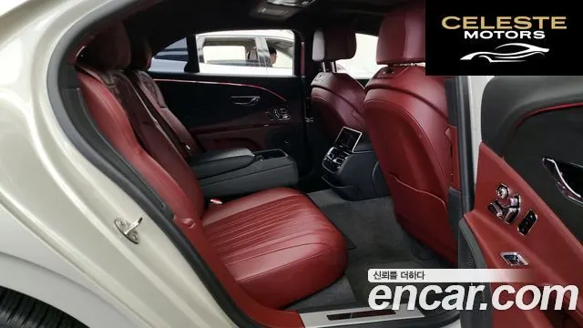 BENTLEY Flying Spur 34.0 2022 — photo 12 sur 20